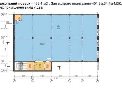 комерційна за адресою Практична вул., 9