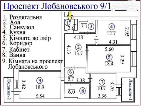 квартира по адресу Валерия Лобановского просп. (Краснозвездный), 9/1