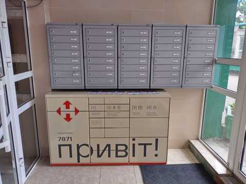 квартира по адресу Валерия Лобановского просп. (Краснозвездный), 9/1