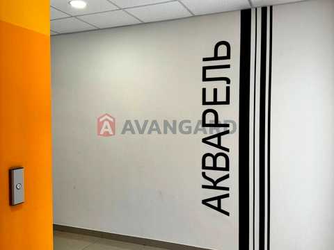 квартира за адресою с. Лиманка, Перлинна вул., 11