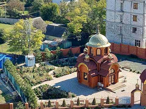 квартира за адресою Паркова вул., 46б