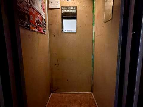 квартира по адресу Николая Закревского ул., 31-В