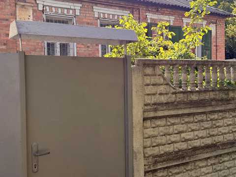 будинок за адресою Немишлянська вул., 238