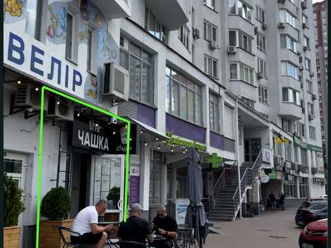 коммерческая по адресу Елизаветы Чавдар ул., 13