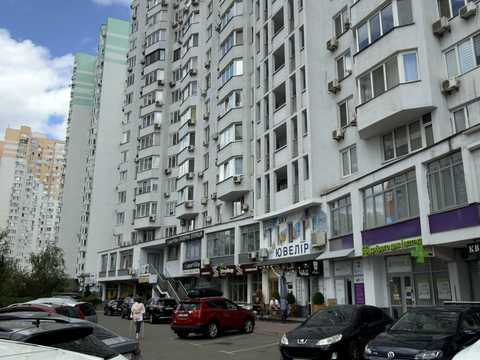 коммерческая по адресу Елизаветы Чавдар ул., 13