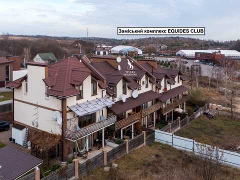 будинок за адресою Погребного вул.