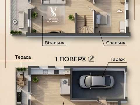 будинок за адресою Погребного вул.