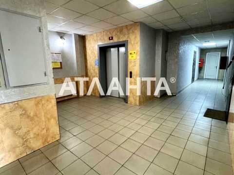 квартира за адресою Бреуса вул., 63/1