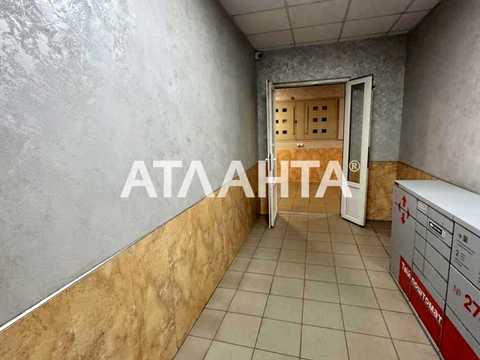 квартира за адресою Бреуса вул., 63/1