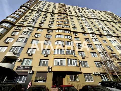 квартира за адресою Бреуса вул., 63/1