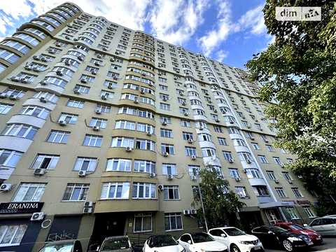 квартира за адресою Бреуса вул., 63/1