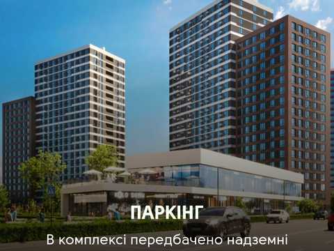 квартира за адресою Європейського Союзу просп. (Правди), (Будинок 10.3)