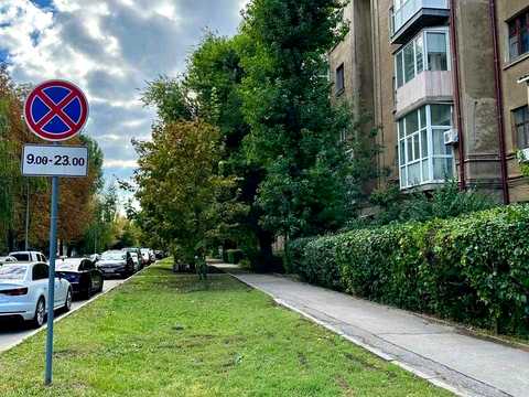 квартира по адресу Тринклера ул., 24