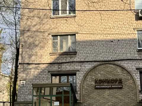 квартира по адресу Александра Поля ул., 119