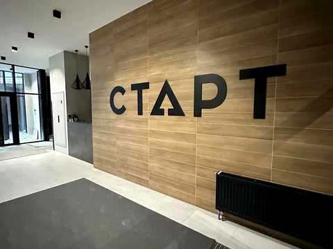 квартира по адресу Вильгельма Котарбинского ул. (Миколи Кравченка), 24