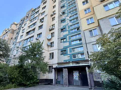 квартира по адресу Осенняя ул., 9-А