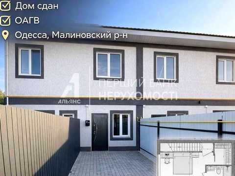 будинок за адресою Патріотична вул., 25