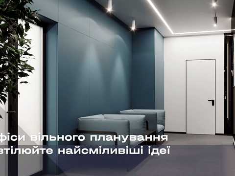 коммерческая по адресу Новоконстантиновская ул., 7