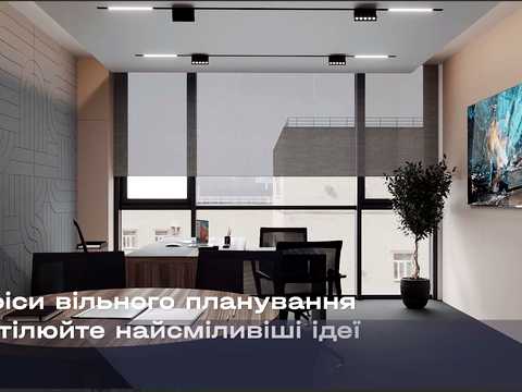 коммерческая по адресу Новоконстантиновская ул., 7