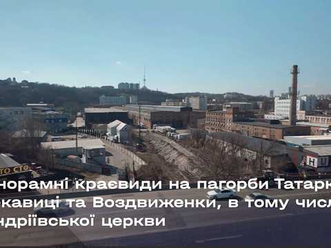 коммерческая по адресу Новоконстантиновская ул., 7