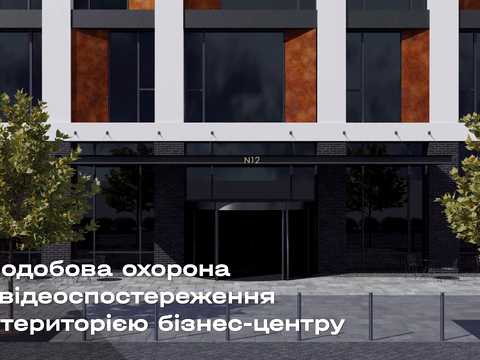 коммерческая по адресу Новоконстантиновская ул., 7