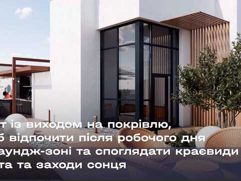 коммерческая по адресу Новоконстантиновская ул., 7