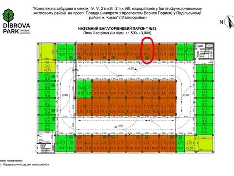 паркоместо по адресу Виктора Некрасова ул. (Північно-Сирецька), 8-Б