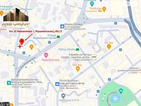 комерційна за адресою Євгена Чикаленка вул. (Пушкінська), 45/2