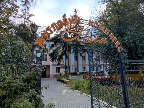 квартира за адресою Ахієзерів вул. (Халтуріна), 6-А