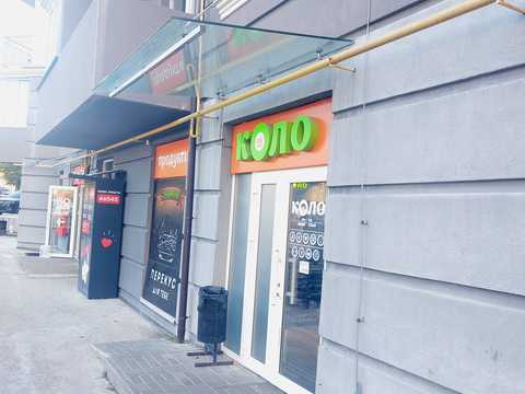 квартира за адресою Метрологічна вул., 62