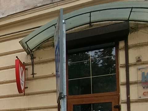 коммерческая по адресу Клепаровская ул., 14