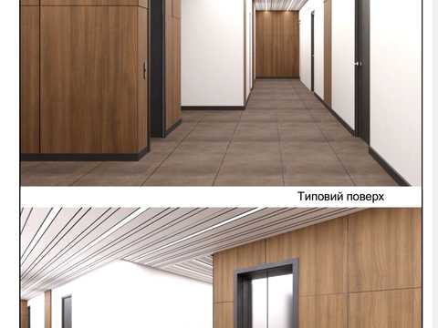 квартира за адресою Стрийська вул., (Будинок 7)