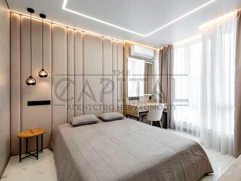 квартира за адресою Костанайська вул., 13