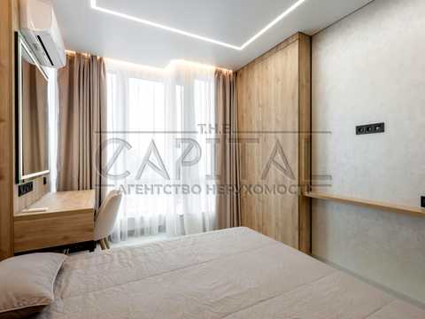 квартира за адресою Костанайська вул., 13