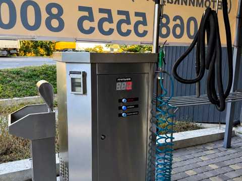 коммерческая по адресу Гвардійський пер., 3