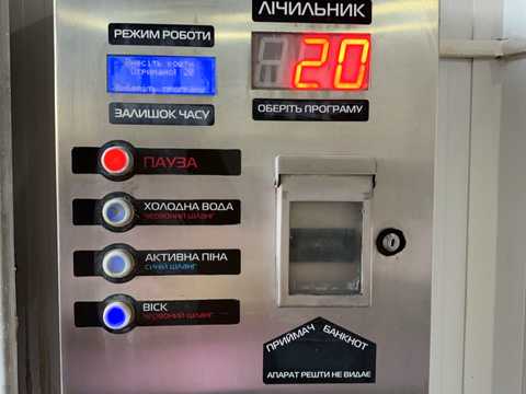 коммерческая по адресу Гвардійський пер., 3
