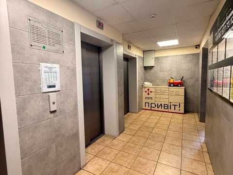 квартира за адресою Балківська вул., 137г