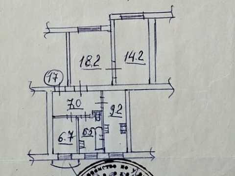 квартира по адресу Бульварно-Кудрявская ул. (Воровского), 45-Б