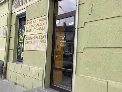 коммерческая по адресу Волынская ул., 1