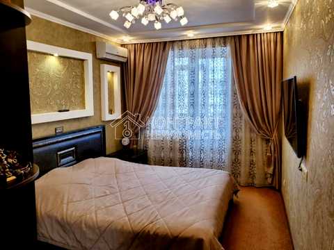 квартира по адресу Деревянко ул., 48