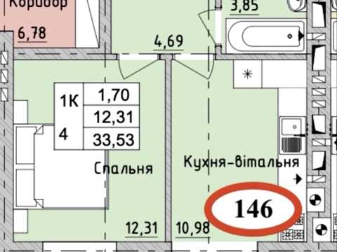 квартира по адресу Григория Сковороды ул., (Будинок 5)