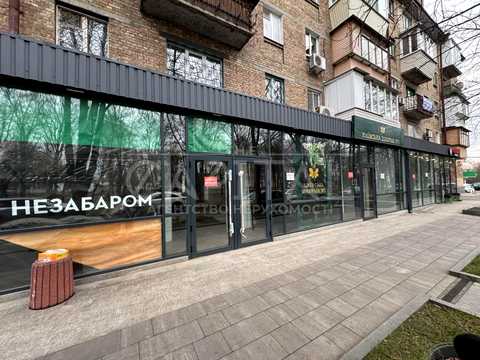 комерційна за адресою Якуба Коласа вул., 23