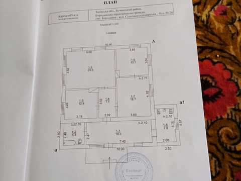 дом по адресу Сількогосподарська, 26