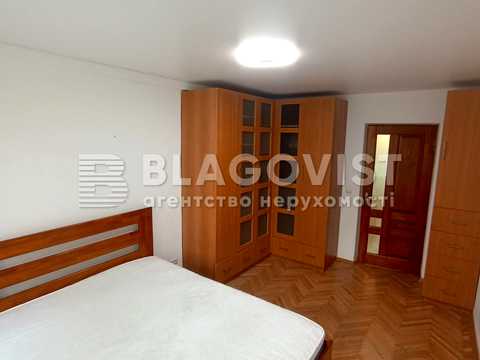 квартира за адресою Коперника вул., 27