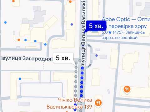 квартира за адресою Велика Васильківська вул. (Червоноармійська), 132