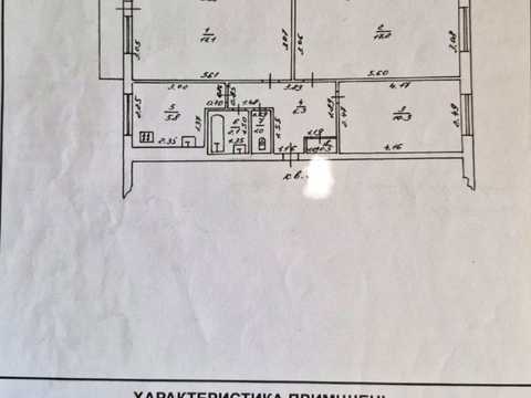 квартира по адресу Академика Филатова ул., 53