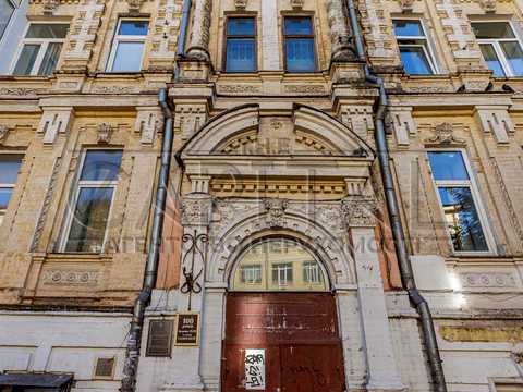 коммерческая по адресу Ильинская ул., 1