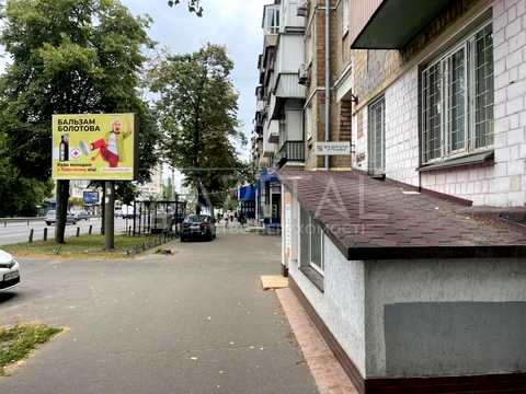 комерційна за адресою Чоколівський бульв., 25
