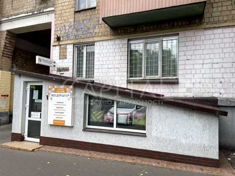 комерційна за адресою Чоколівський бульв., 25