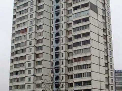 квартира по адресу Каштановая ул., 4